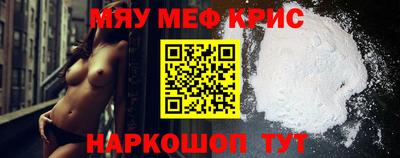 кокаин премиум Ликино-Дулёво