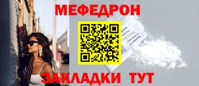 кокаин премиум Ликино-Дулёво