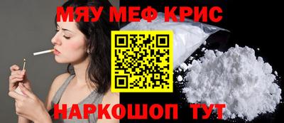 мдпв Лесосибирск