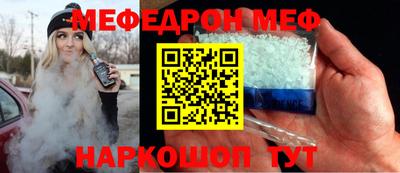 мдпв Лесосибирск