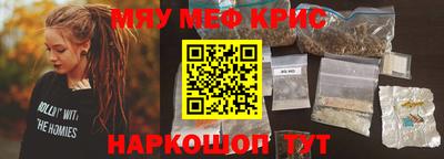 мдпв Лесосибирск