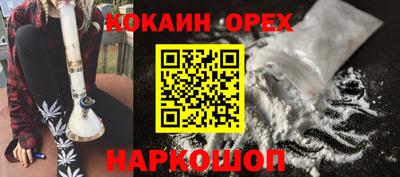 мдпв Лесосибирск