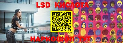 мдпв Лесосибирск