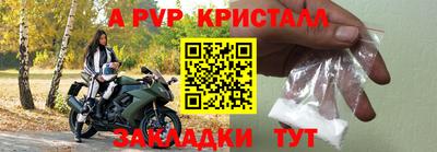кокаин премиум Ликино-Дулёво