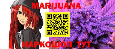 кокаин премиум Ликино-Дулёво