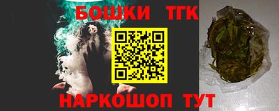 кокаин премиум Ликино-Дулёво