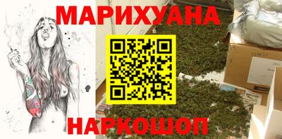 кокаин премиум Ликино-Дулёво