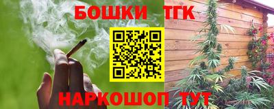 кокаин премиум Ликино-Дулёво