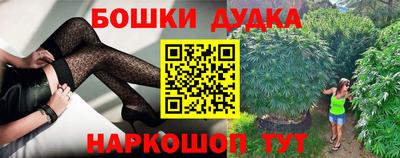 кокаин премиум Ликино-Дулёво