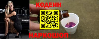 мдпв Лесосибирск
