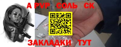 кокаин премиум Ликино-Дулёво