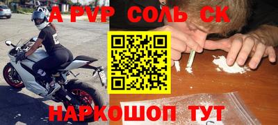 кокаин премиум Ликино-Дулёво