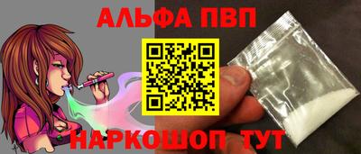 кокаин премиум Ликино-Дулёво
