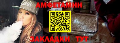 кокаин премиум Ликино-Дулёво