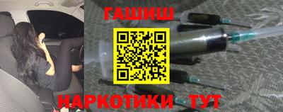 кокаин премиум Ликино-Дулёво