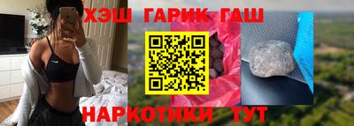 мдпв Лесосибирск