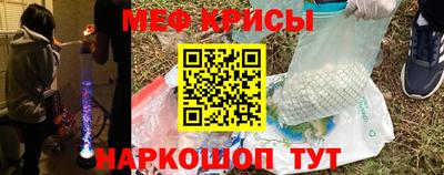 мдпв Лесосибирск